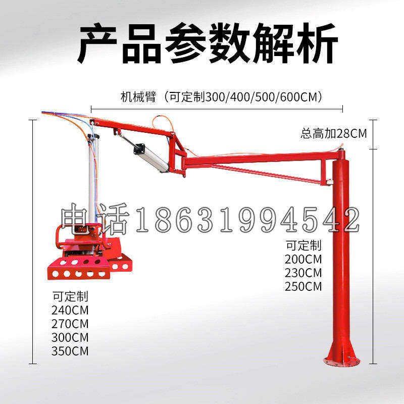 巴彦县schunk机械抓手DPZ-plus系列1321292 DPZ-plus 40-AS-V