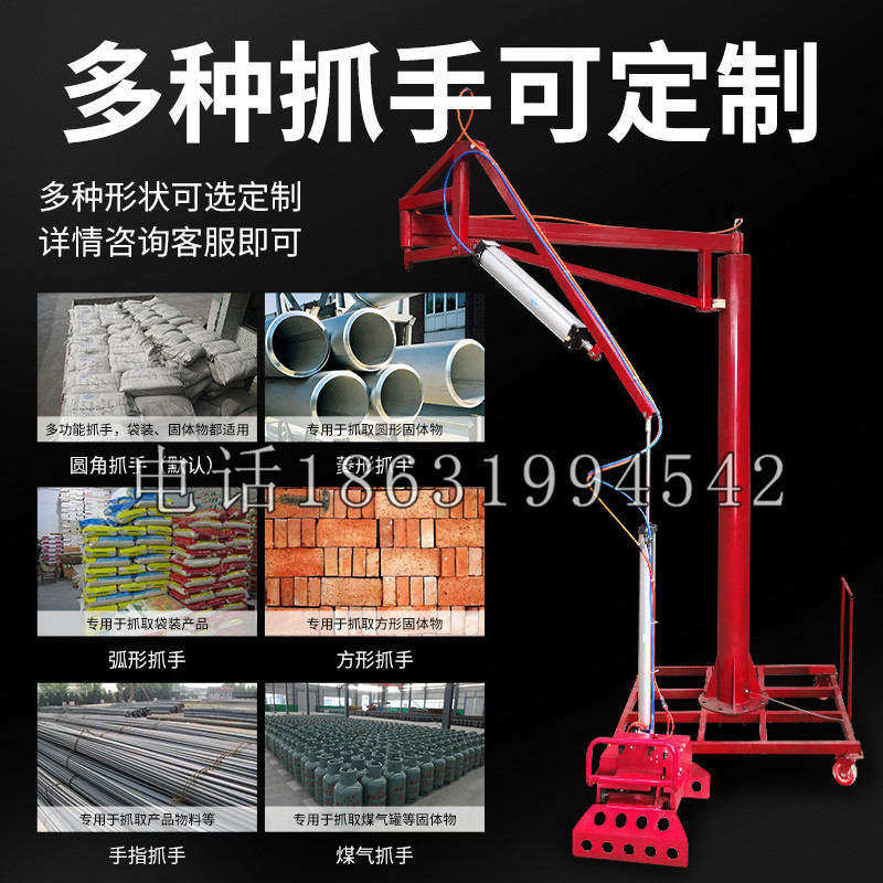 巴彦县schunk气缸|德国schunk机械抓手1315983|DPG-PLUS 80-1-AS代理商